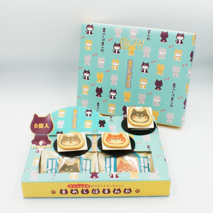 Eikodo铃木荣光堂|可爱柴犬巧克力饼干/零食|8枚【24.05.10】