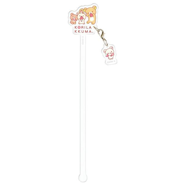 Rilakkuma轻松熊|可爱角色挂坠搅拌器/搅拌棒|約H175×W30×D5mm