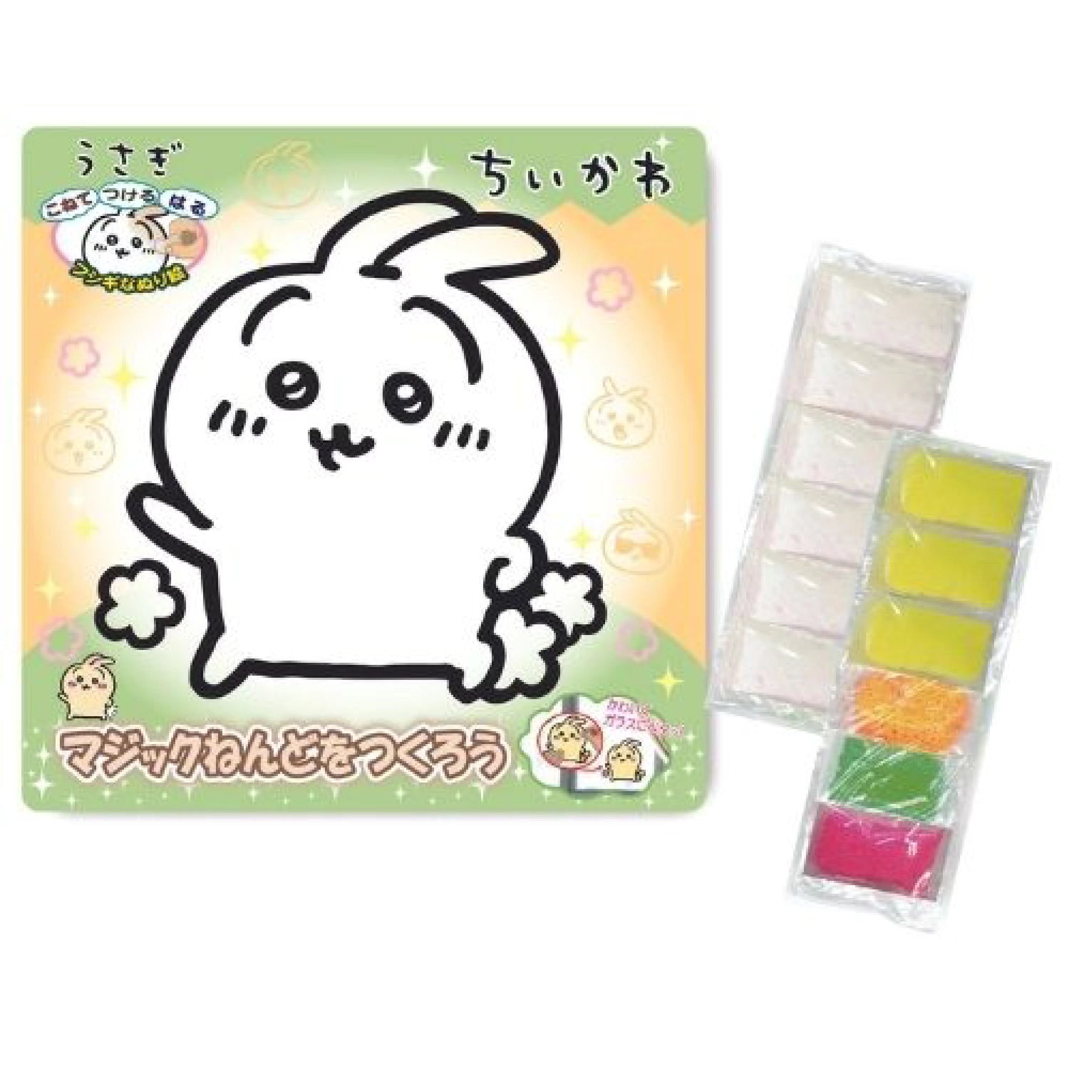 Chiikawa 吉伊卡哇|可爱角色填色卡|約19×19cm