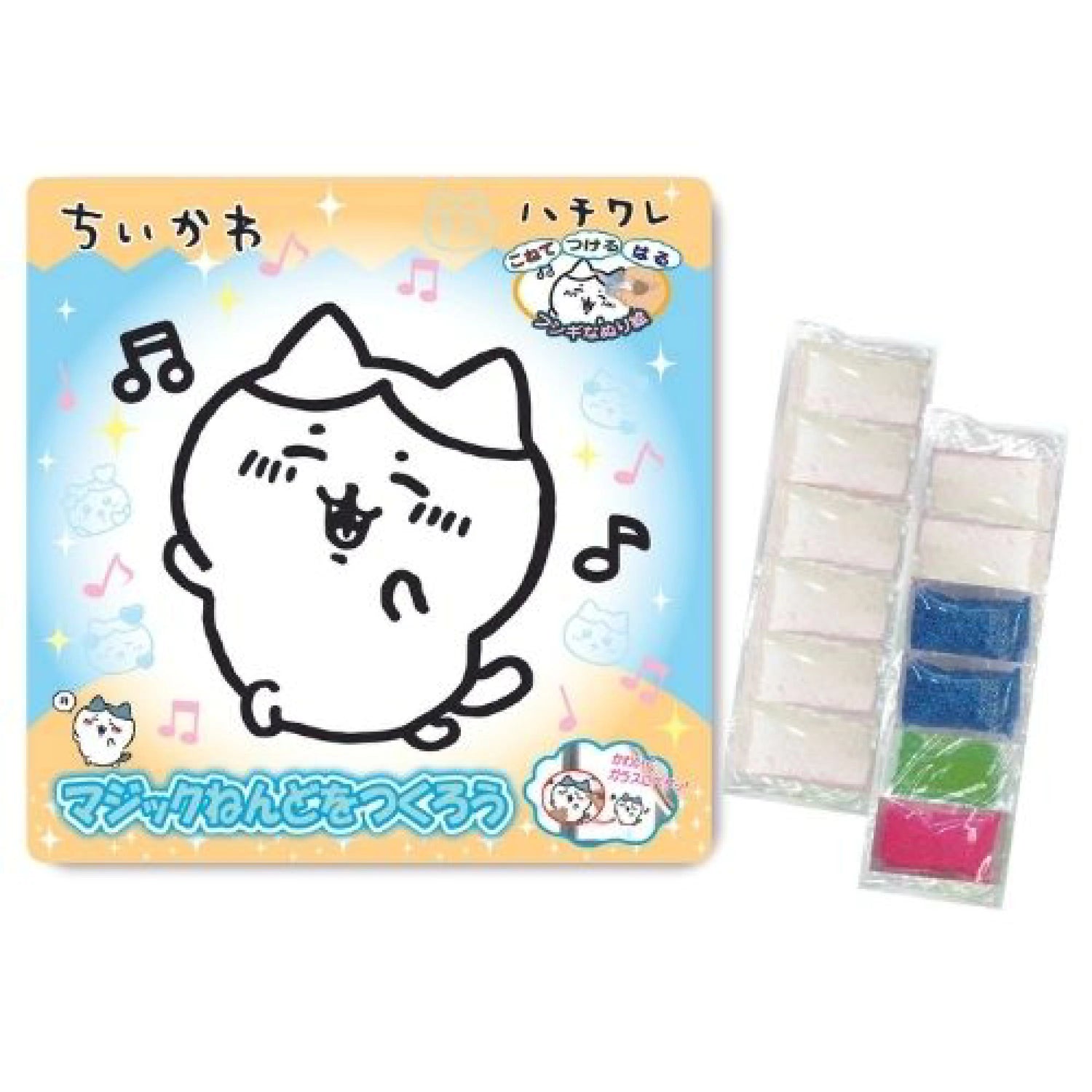 Chiikawa 吉伊卡哇|可爱角色填色卡|約19×19cm