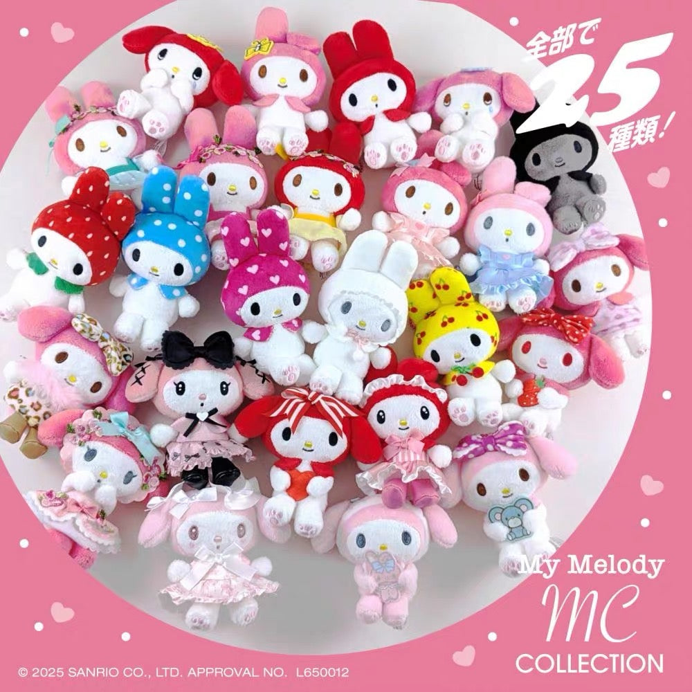 Sanrio|My Melody 50th Anniversary Mascot Holder /Plush Keychain|13×7.5×6cm approx.