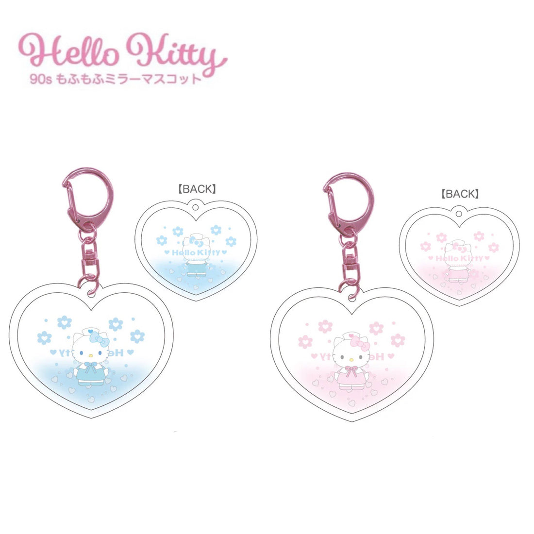 Sanrio三丽鸥|Nic小护士系列Hello Kitty流沙爱心钥匙扣/包挂|約H95xW58xD23mm