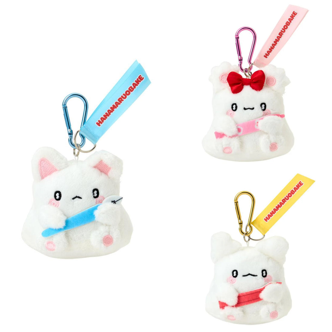 Sanrio|Hanamaruobake Together with Friends Mascot Holder /Plush Keychain|11×7×20cm approx.