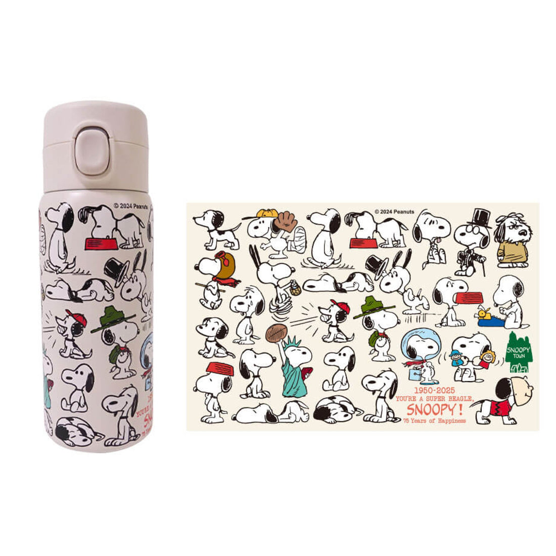 Snoopy史努比|2024snoopy保温杯|350ml