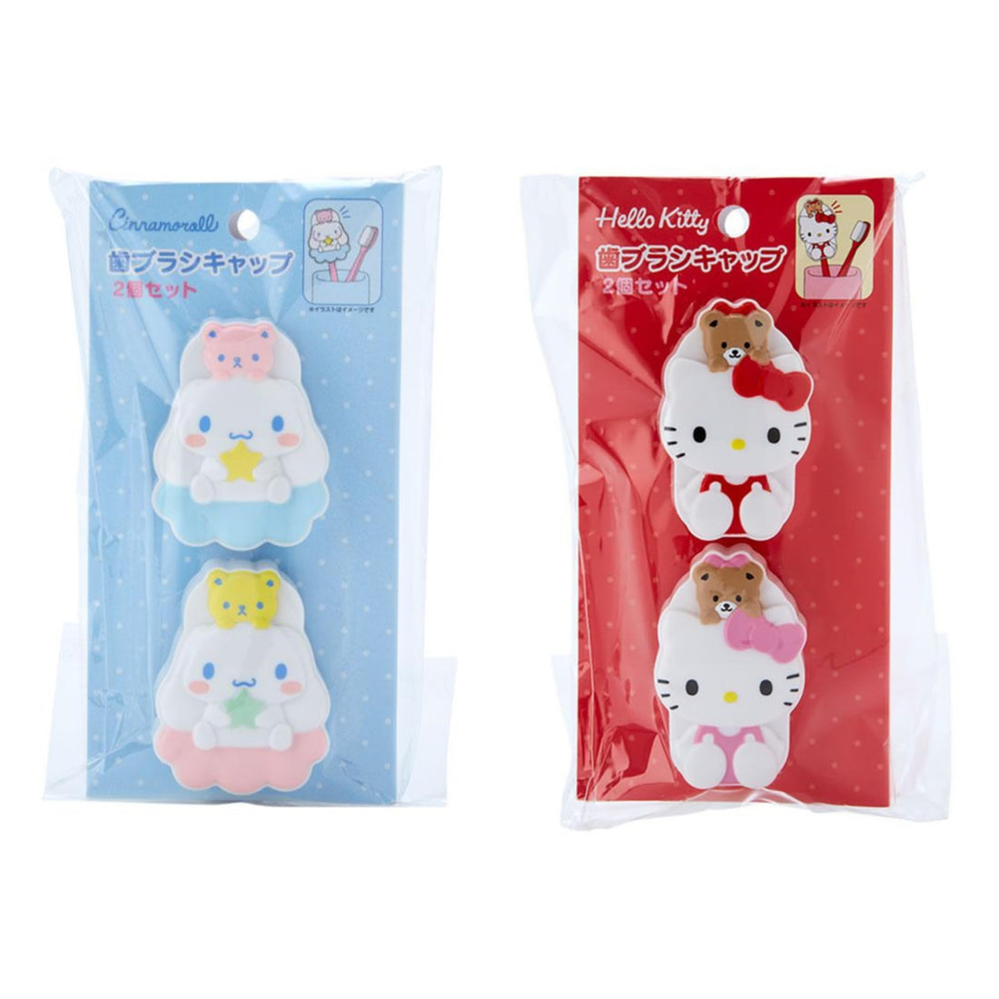 Sanrio|可爱角色牙刷套盖|2件套