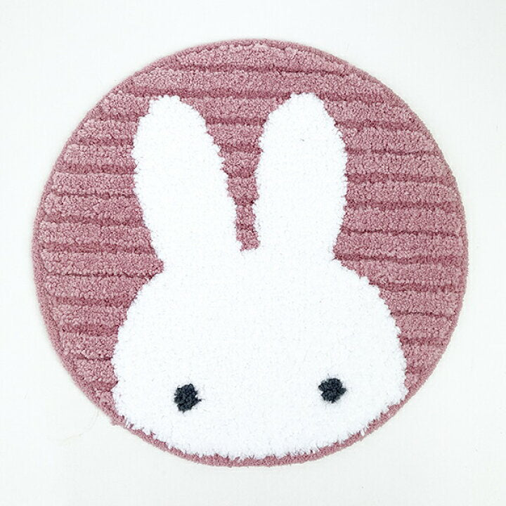 Miffy|Fluffy Mat| 380mm approx.