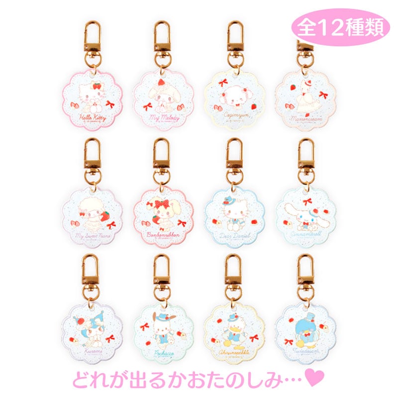 Sanrio|Sweet Cakes Collection Puffy Clear Keychain mystery bag/blind box/All 12 types|1pcs