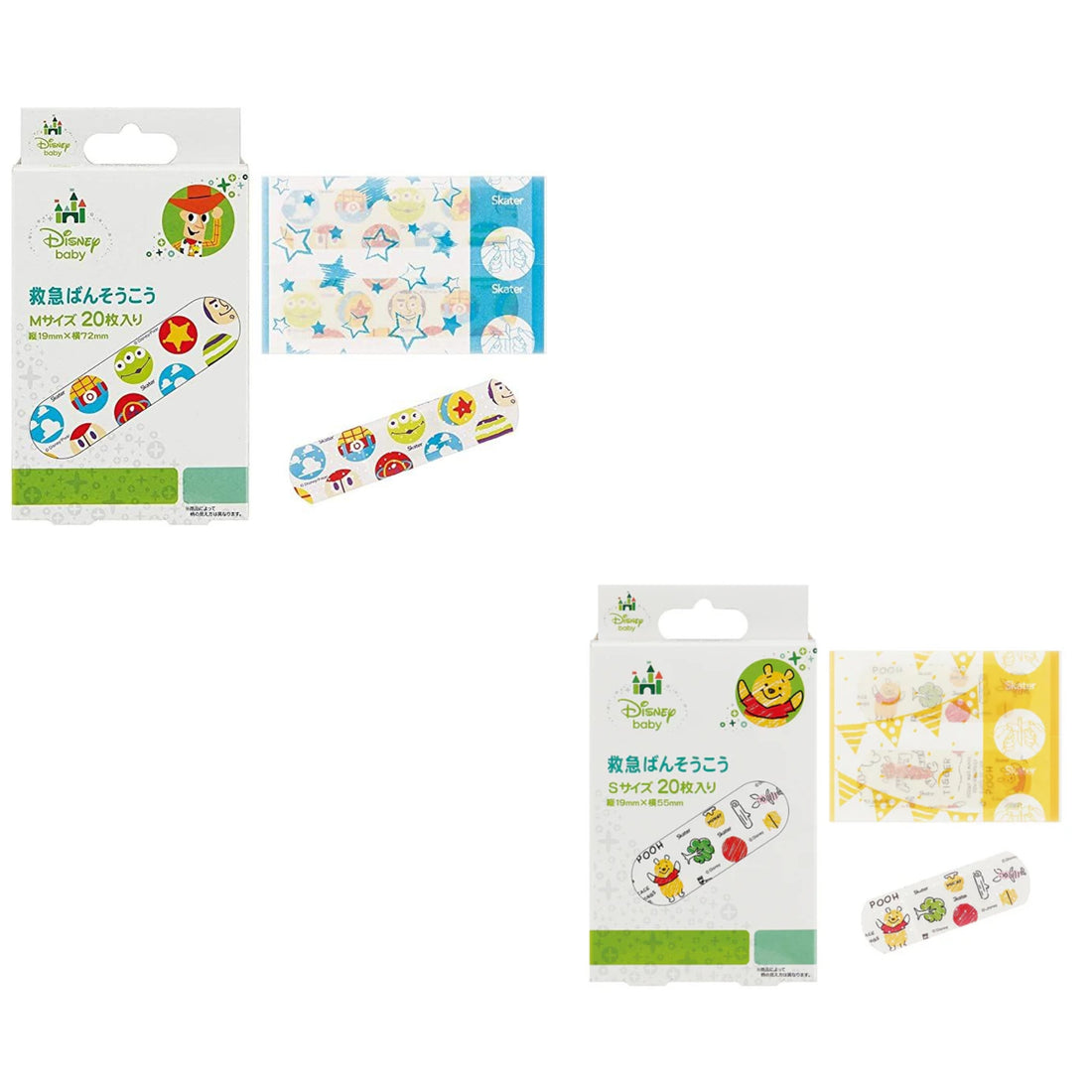 Disney|Boxed Adhesive Bandage|20 sheets