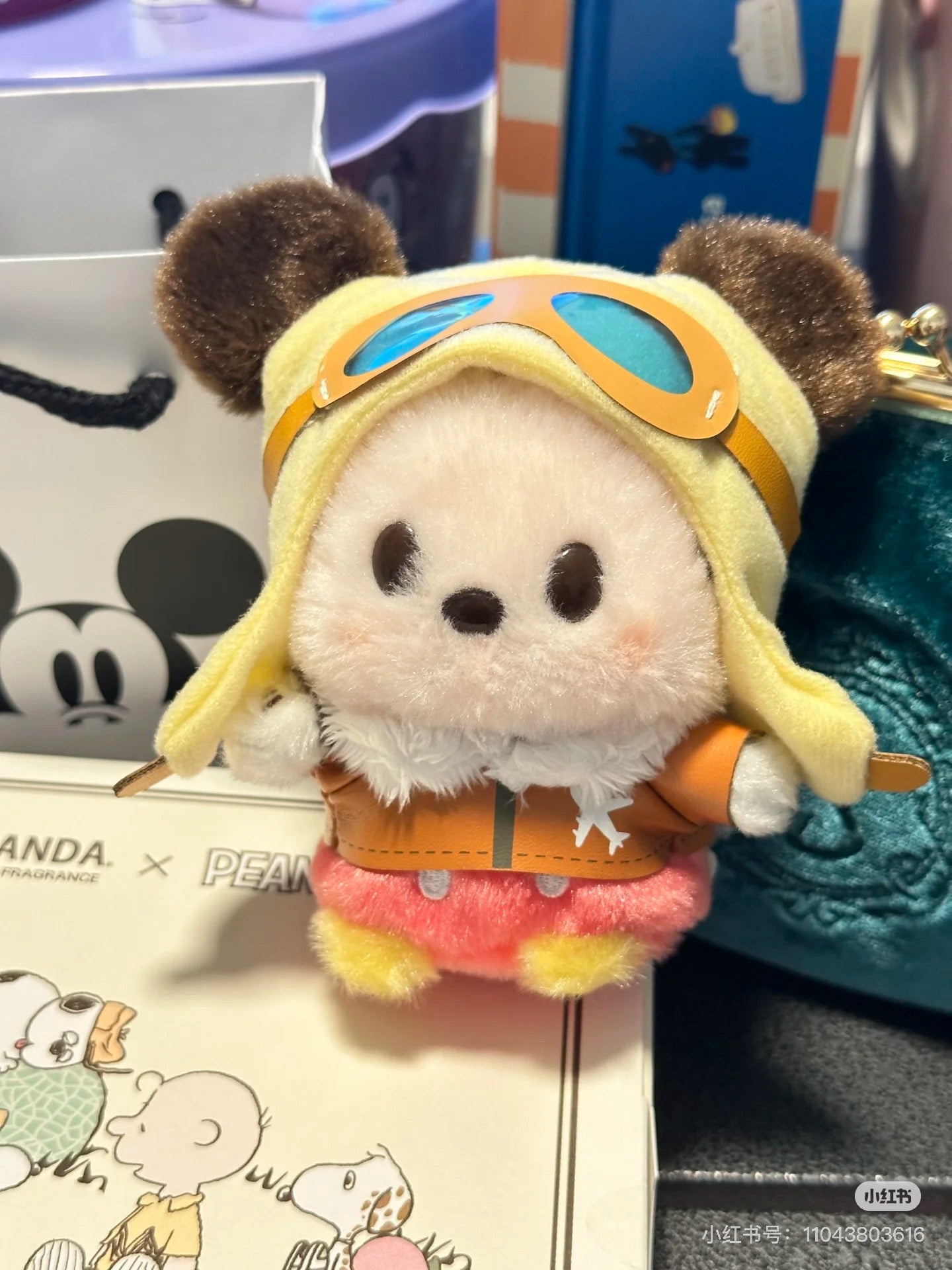 Disney|Mickey Mascot Holder /Plush Keychain