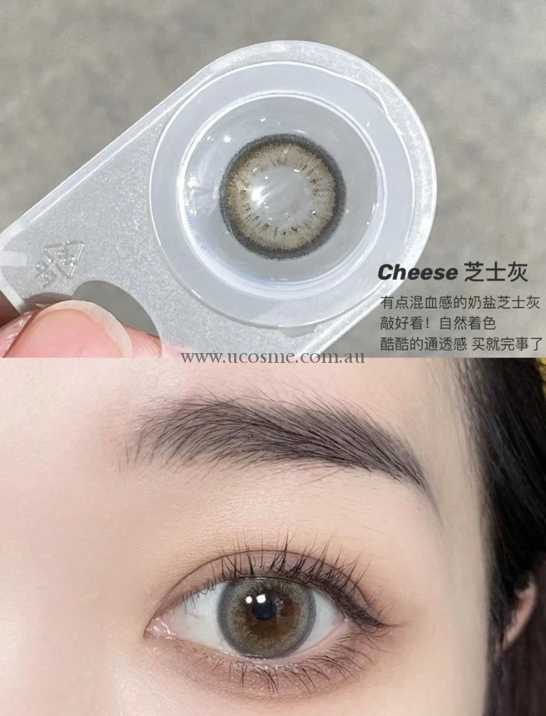 Fomomy|1-Day color contact lens
