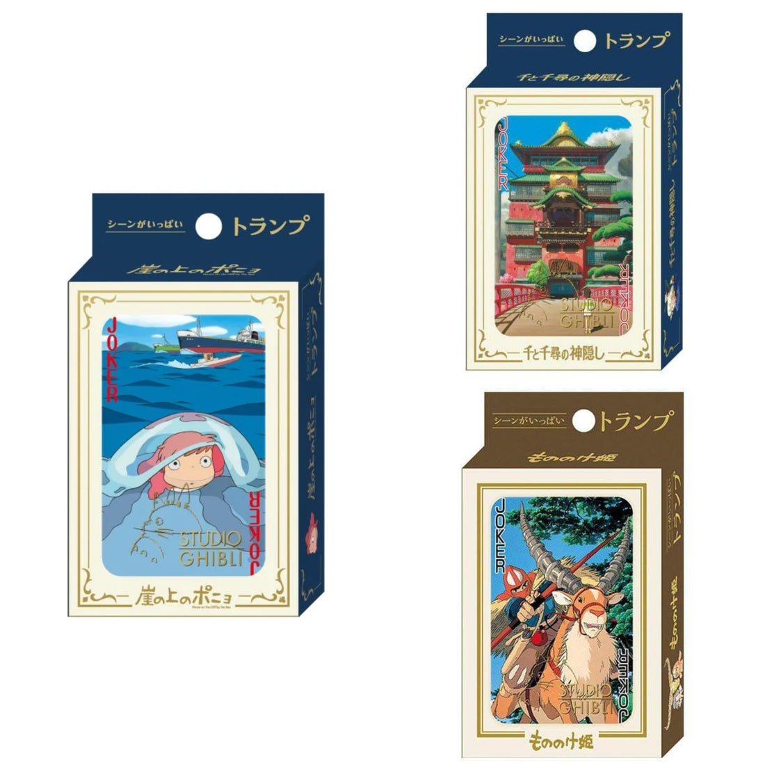 My neighbor totoro|Studio Ghibli Playing Card|89×58mm approx.