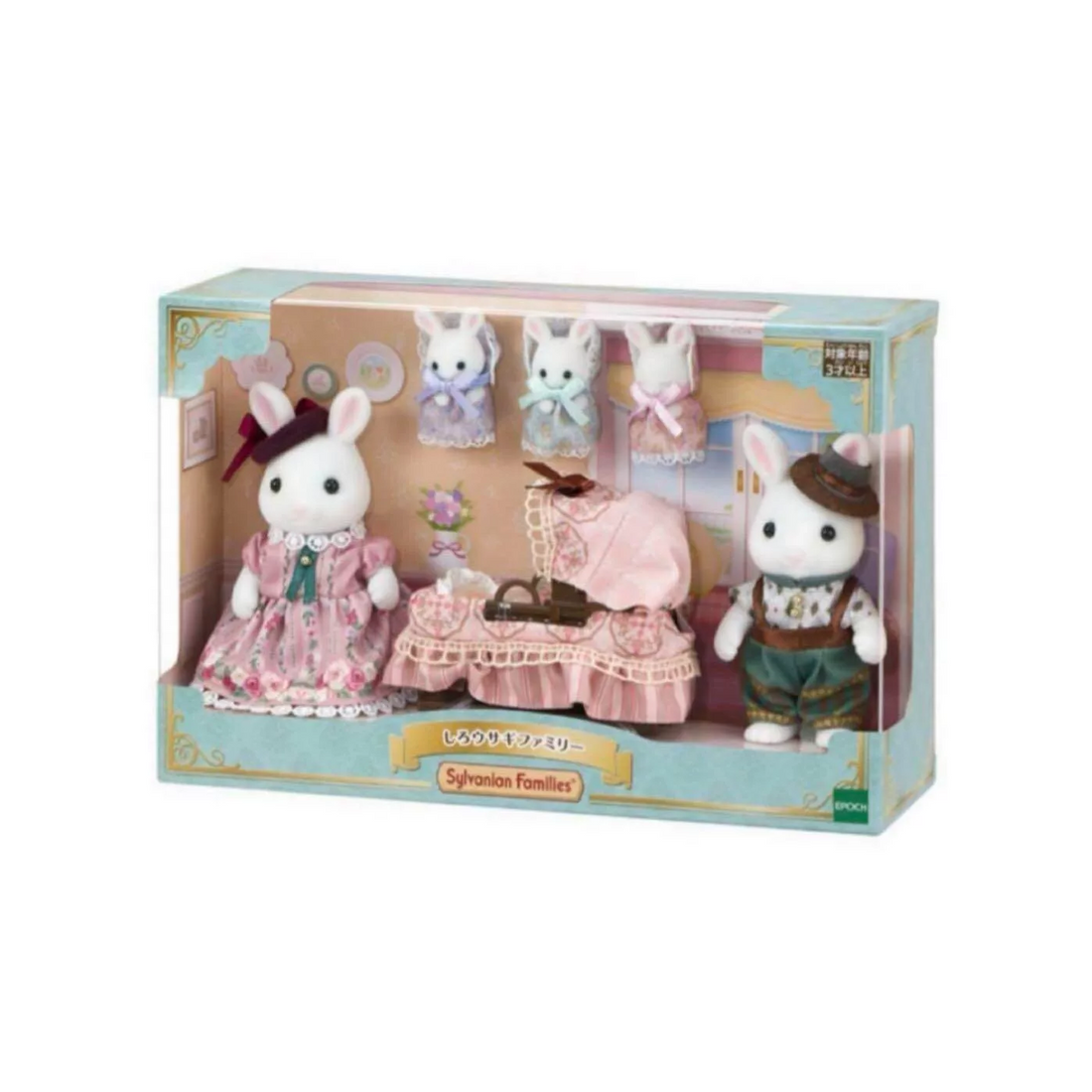 SylvanianFamilies|White Rabbit Family EPOCH Calico Critters