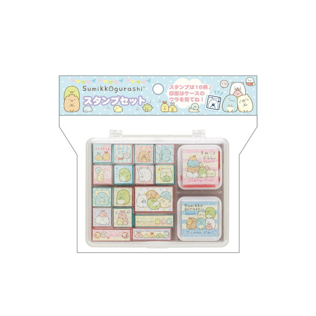 Sumikko gurashi|San-X Stamp Chops Set (M) -Messages|85×110×35mm approx.