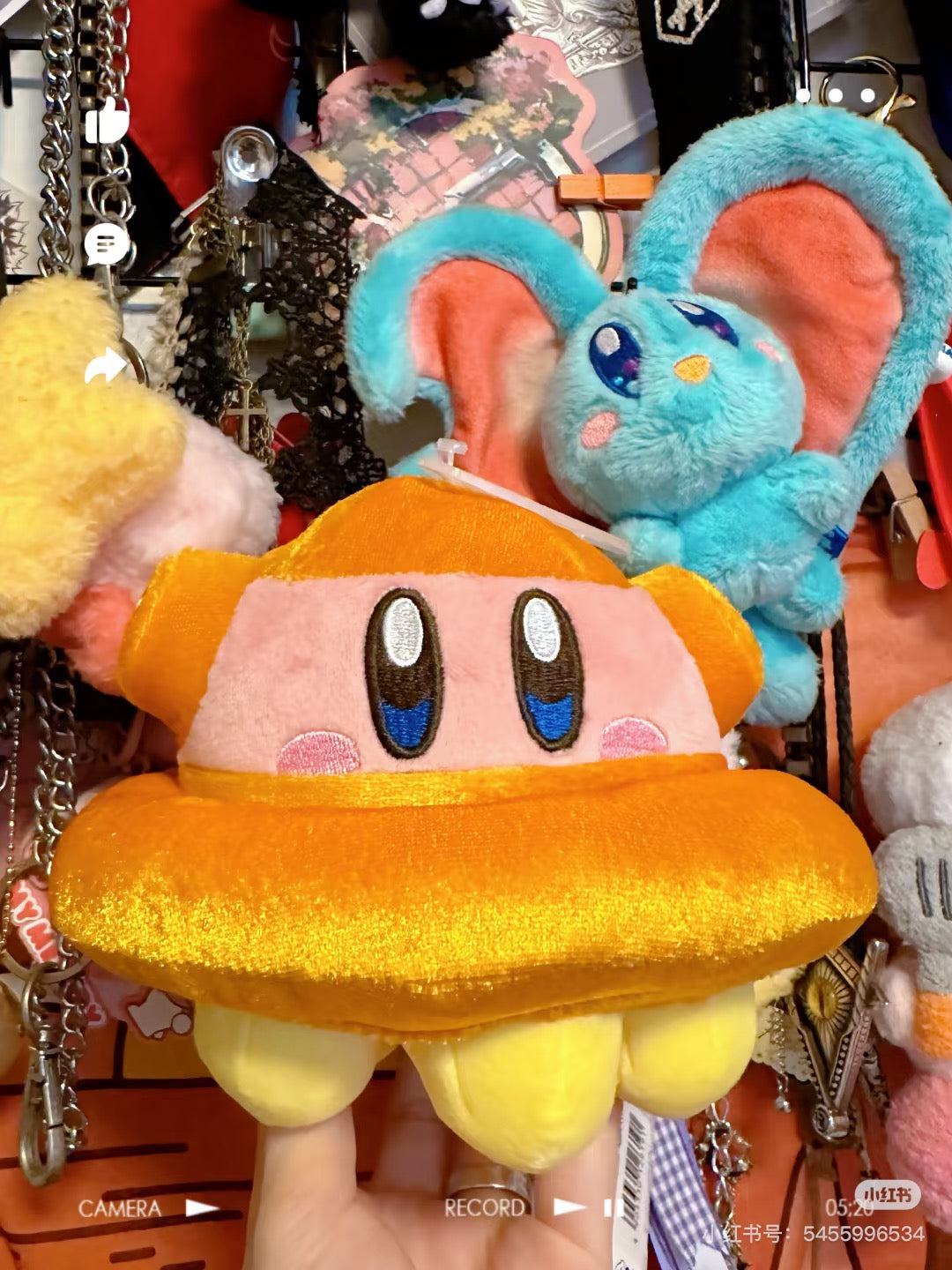 Kirby|Dream Land All Star Collection Plush Dolls/Plush Toy|S/W16 x D14 x H12cm approx.
