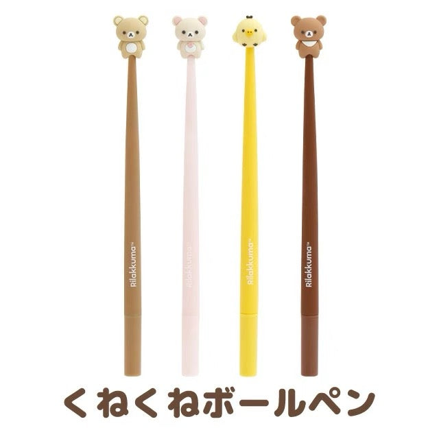 Rilakkuma|Flower Kunekune Ballpoint Pen |100×100mm aprrox.