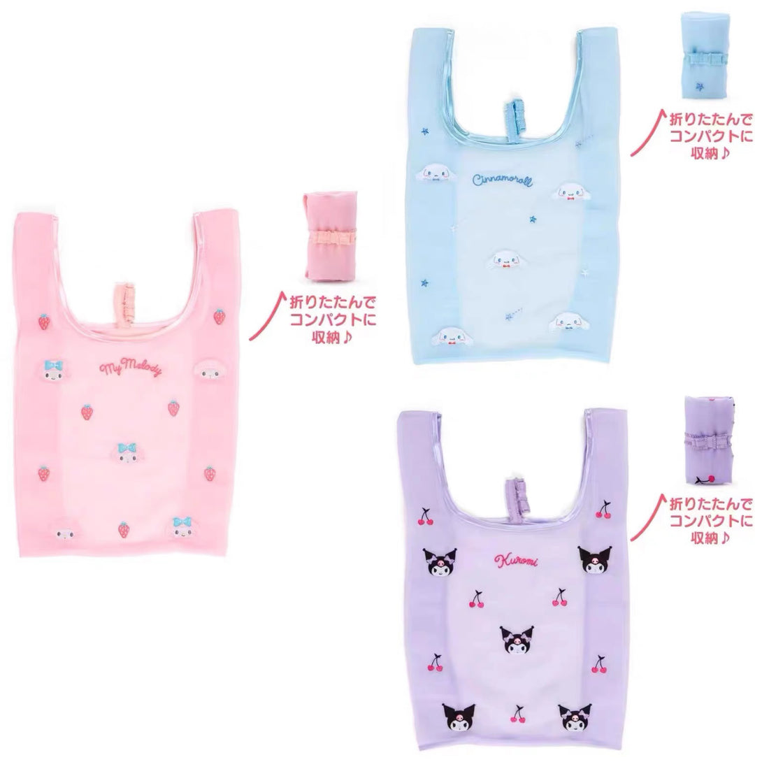 Sanrio|See Through Eco Shopping Bag|29 × 13 × 49 cm approx.