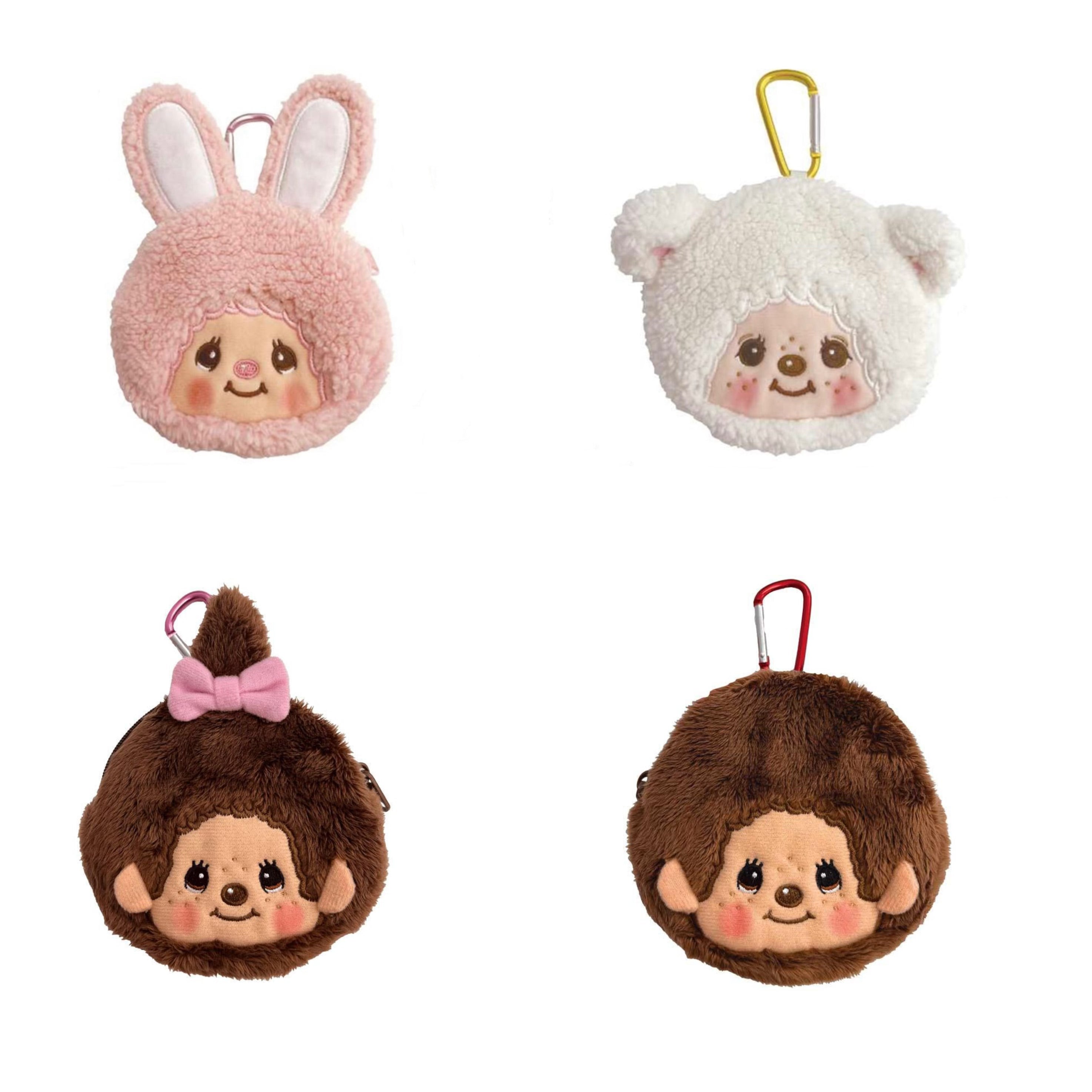 Monchhichi|mini pouch with carabiner|H10 x W10.5 x D2.5cm approx.
