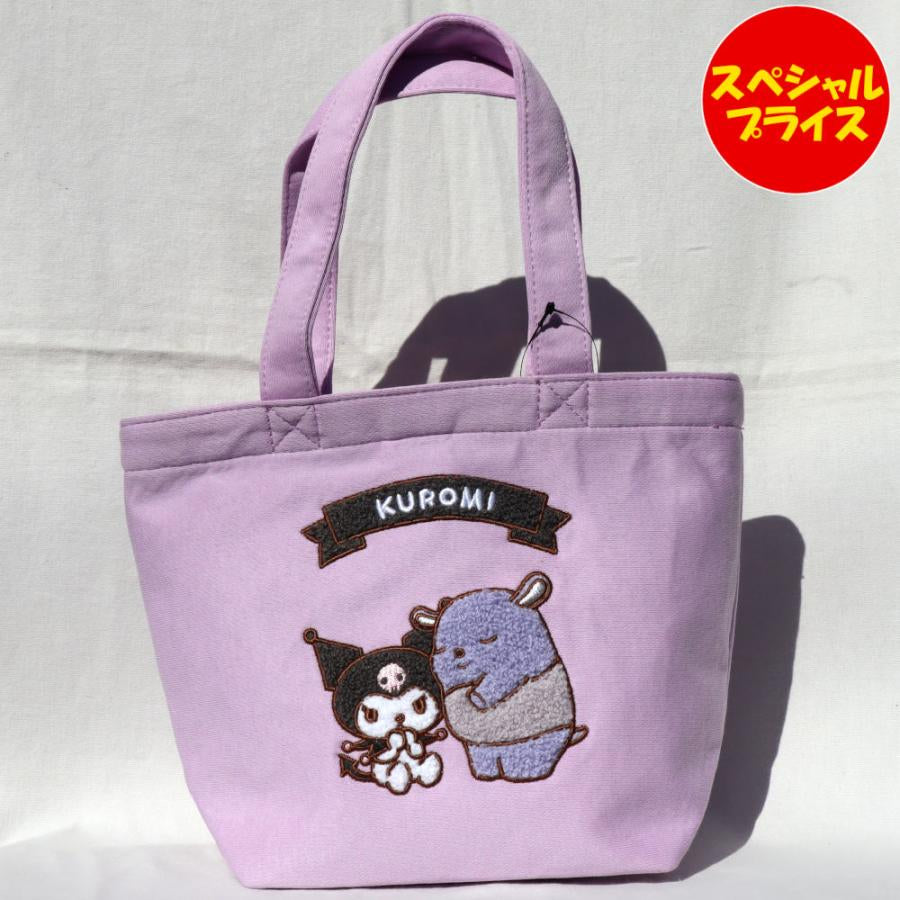 Sanrio|Mini Tote|36*34*12.5cm approx.