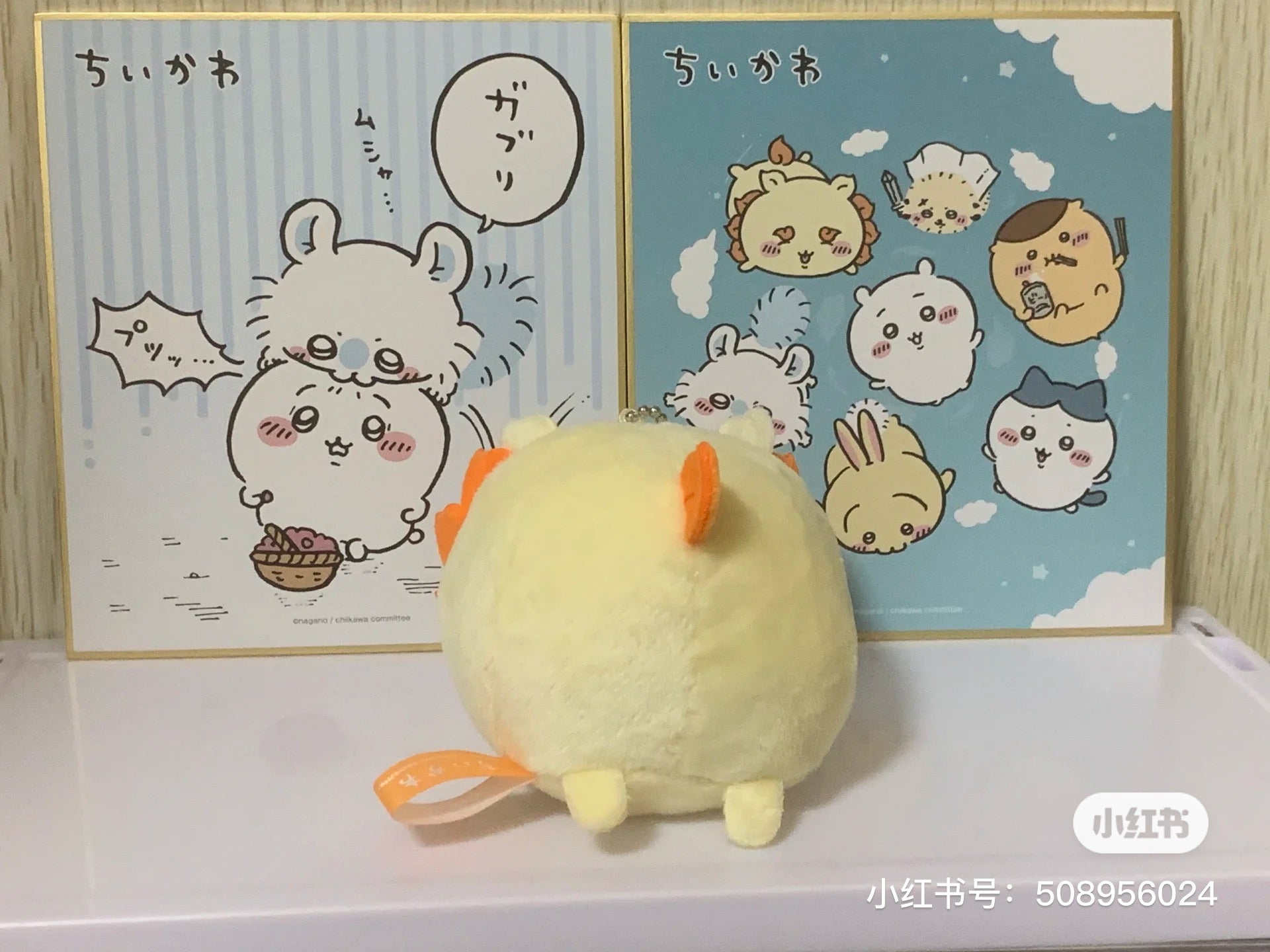 Chiikawa 吉伊卡哇|tsum松松团子趴趴公仔/挂件|約H50×W60×D80mm