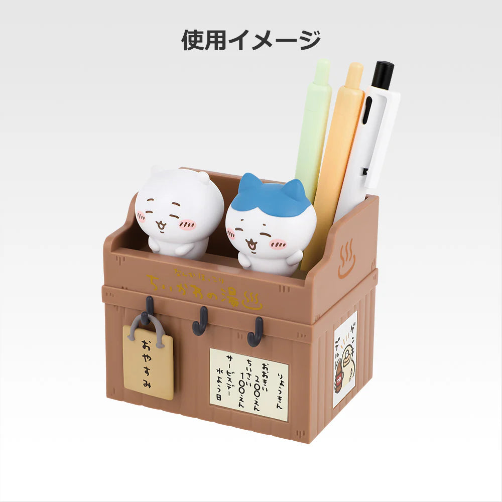 Chiikawa ~Feeling Warm Chiikawa&