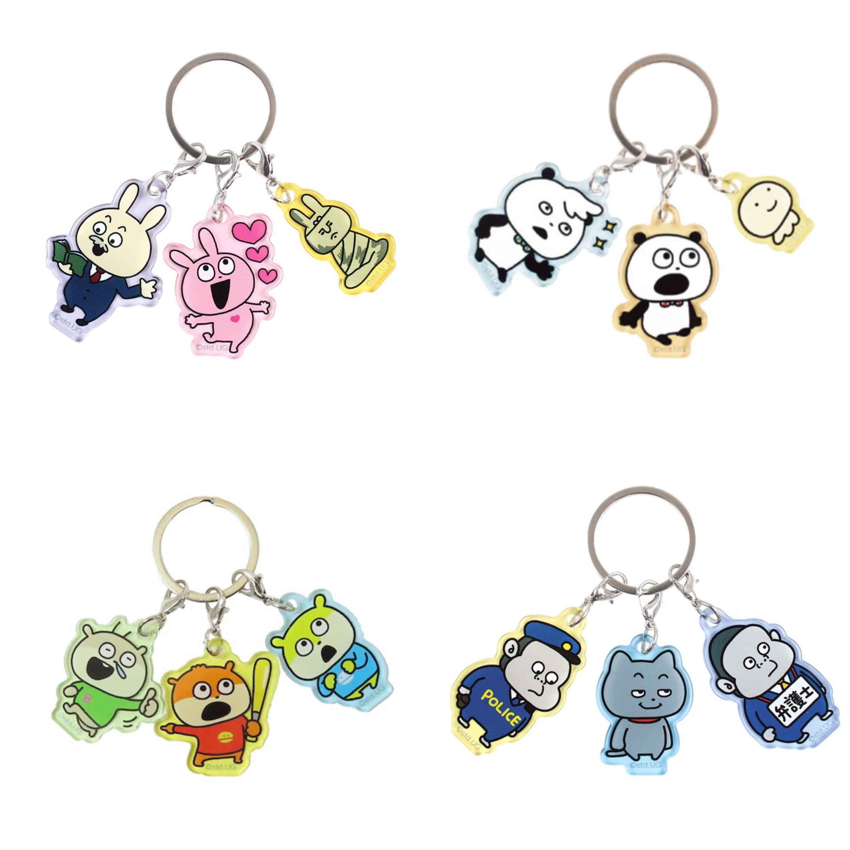 Nishimura yuji｜Keychain/Keyring｜H49×W34×D3mm approx. – Unicorn