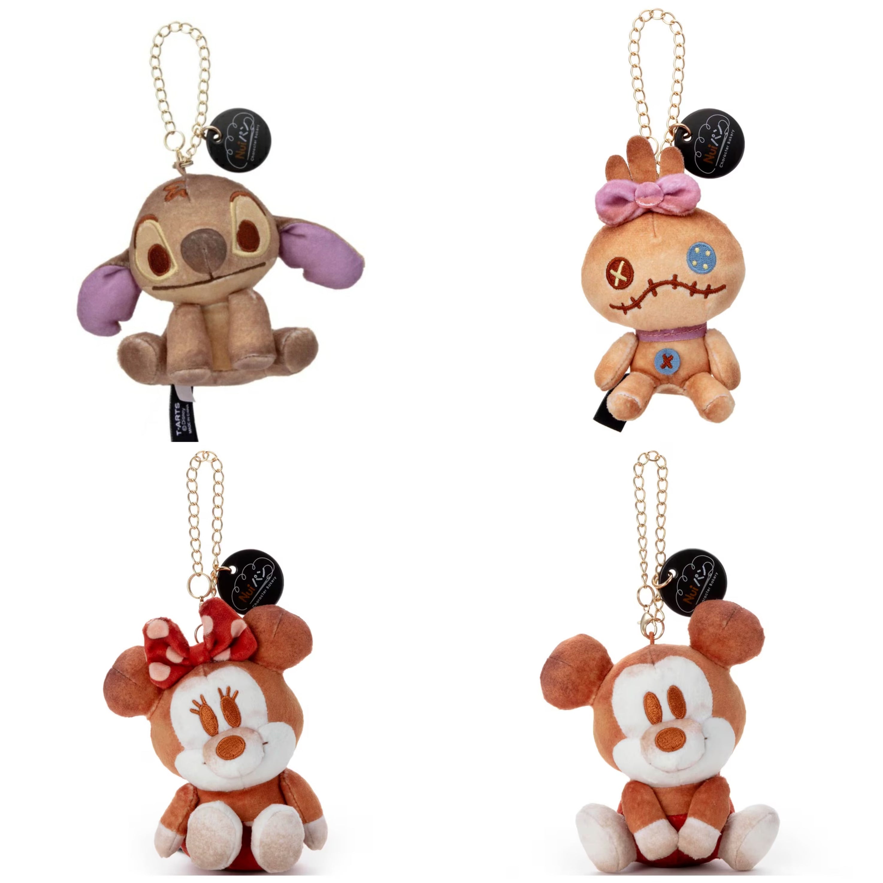 Disney|Nui Bread Chain Strap Mascot Holder /Plush Keychain|H18cm approx.