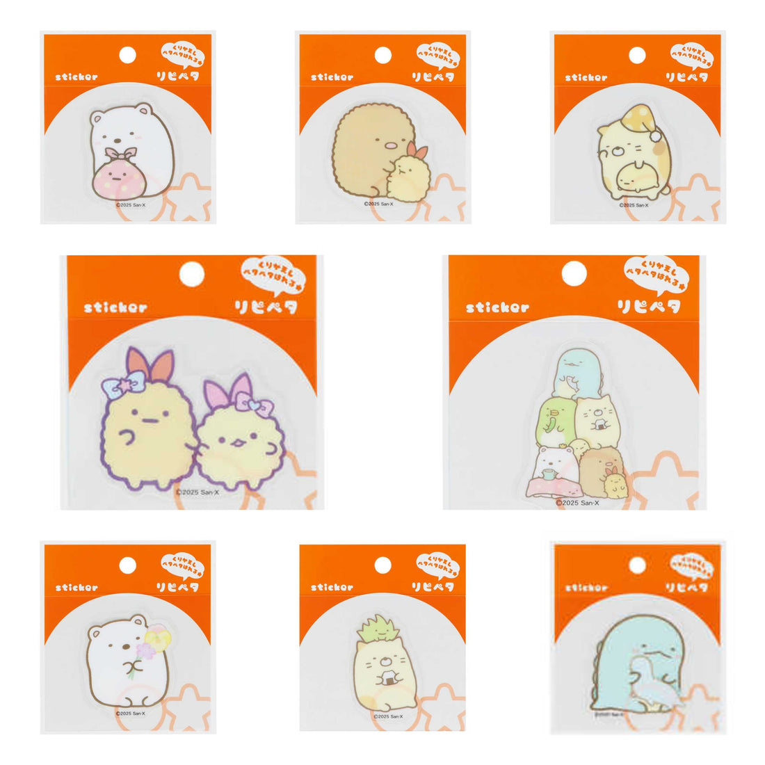Sumikko gurashi|Repipeta Reusable Sticker|65×80×0.3mm approx.