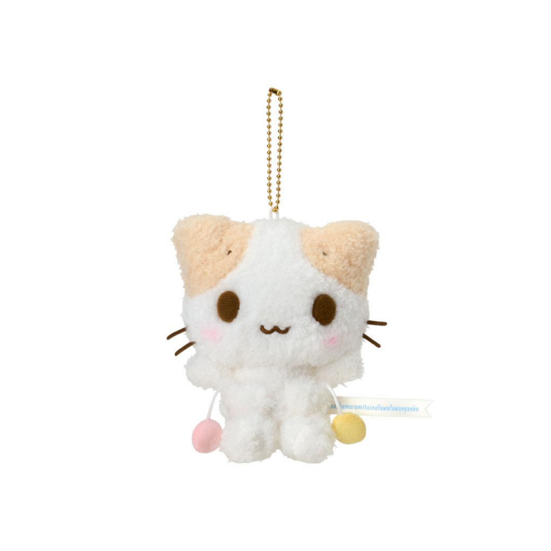 Sanrio|Cat Club Fluffy marshmallow-like kitty Mascot Holder /Plush Keychain| W11 x D7 x H13cm approx.