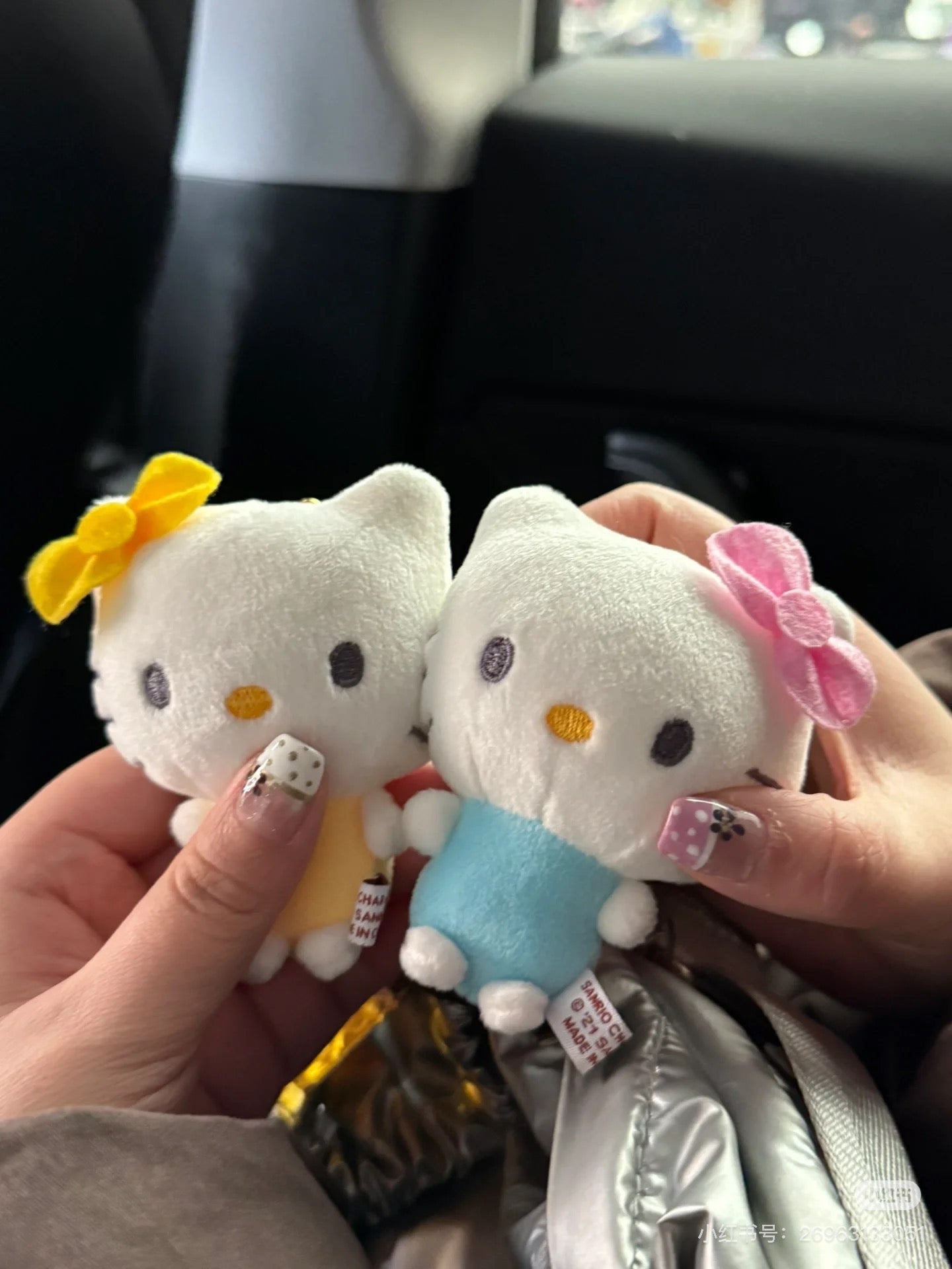 Sanrio| niko nui Hello Kitty & Mimmy Mascot Holder /Plush Keychain|H170×W130×D50mm approx.