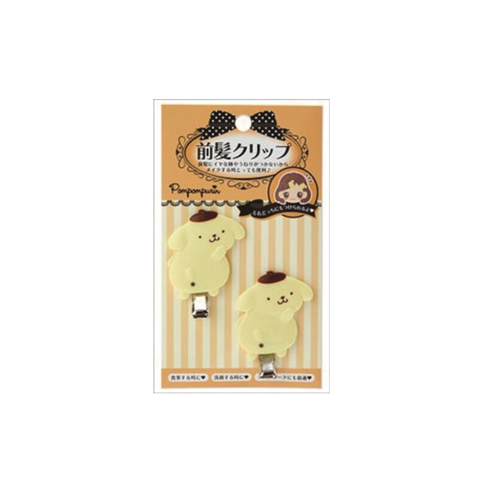 Sanrio|Bangs Clip Set |4×1×4.3cm approx.