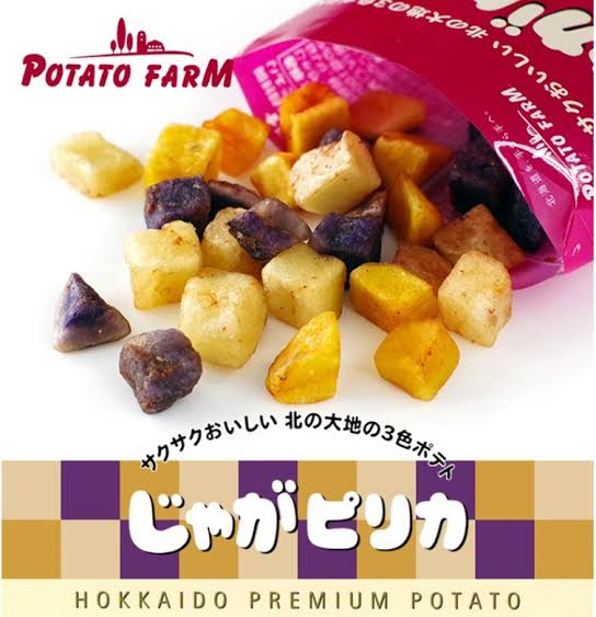 Calbee|好吃不油腻的北海道薯粒三姐妹/3种不同薯块又脆又香|10袋装【23.11.14】