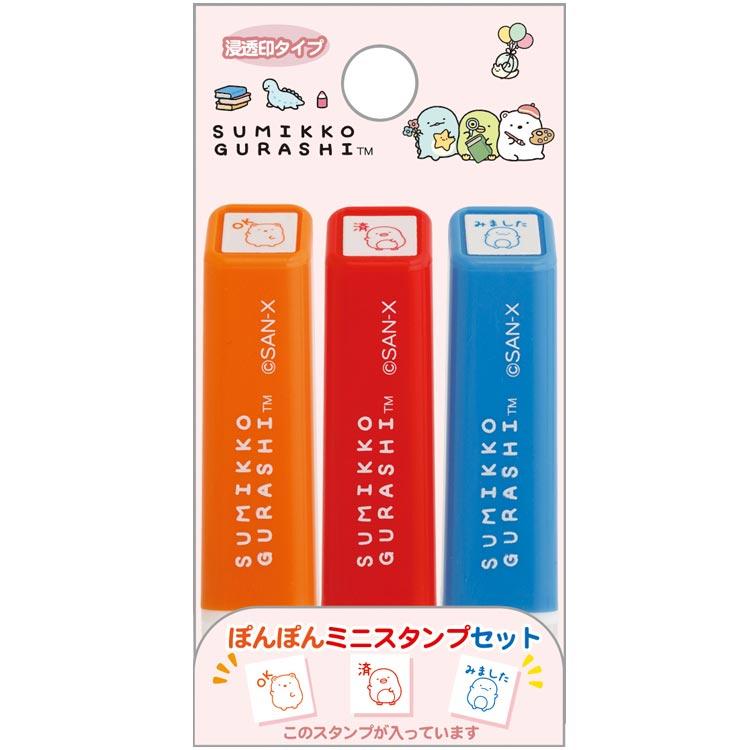 Sumikko gurashi|Sumikko&