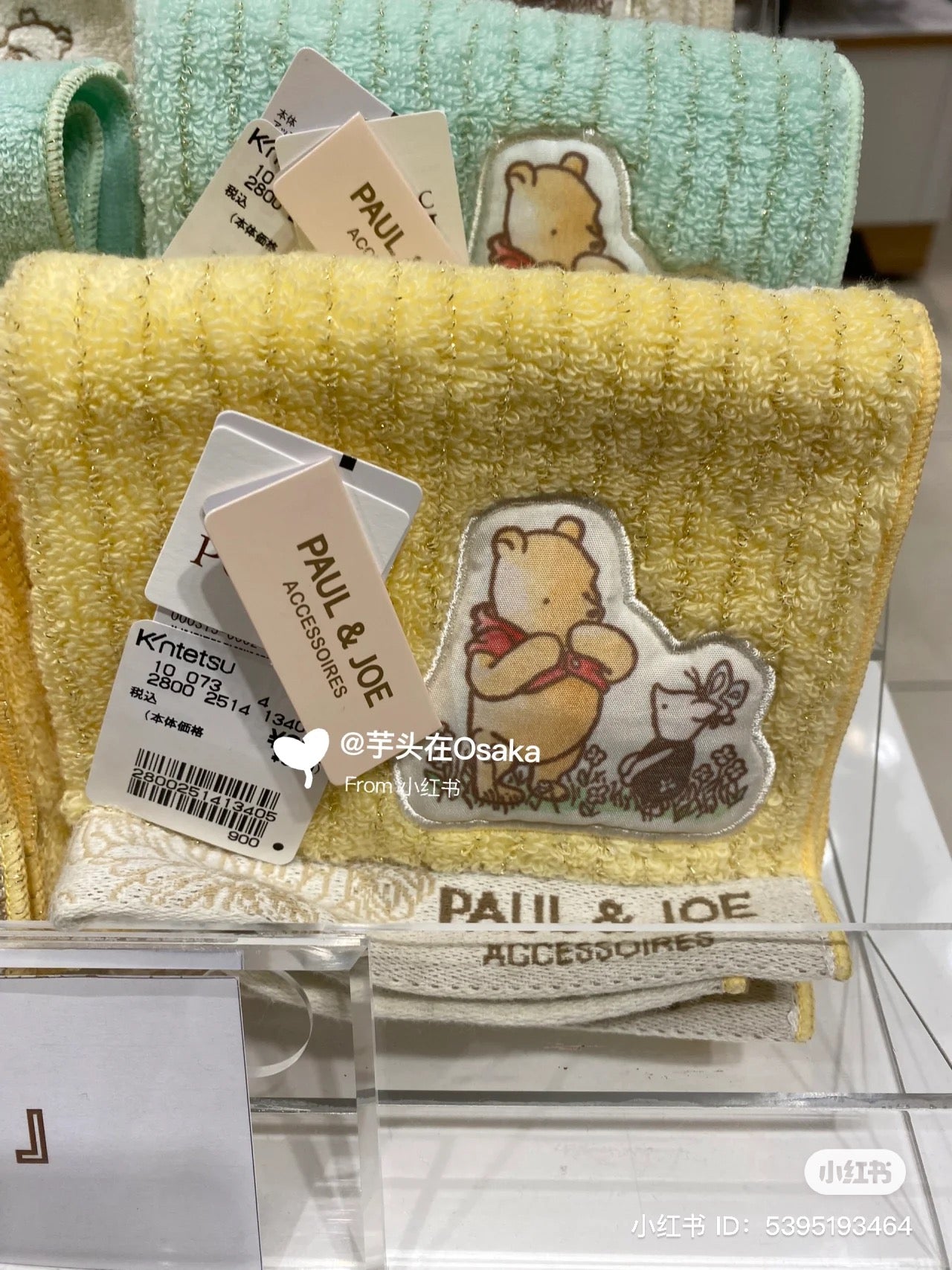 Disney|Paul&Joe合作款噗噗奶里奶气小方巾/毛巾|約25×25cm