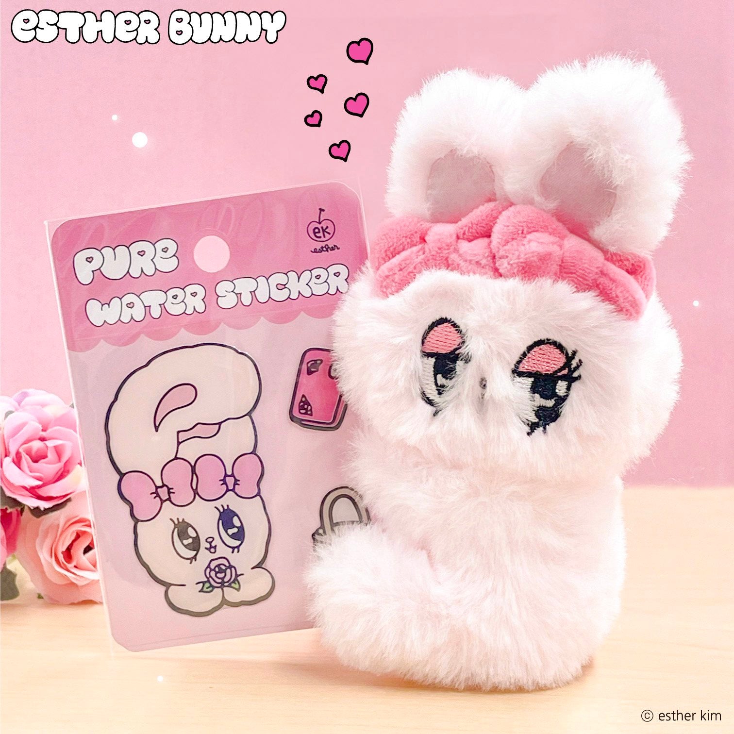 EstherBunny艾丝乐小兔|奶油兔长毛超软萌小玩偶/公仔/名片夹卡夹