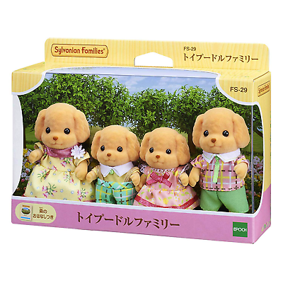 SylvanianFamilies森贝儿家族|Toy Poodle Family贵宾犬家族系列套组/玩具/过家家5259