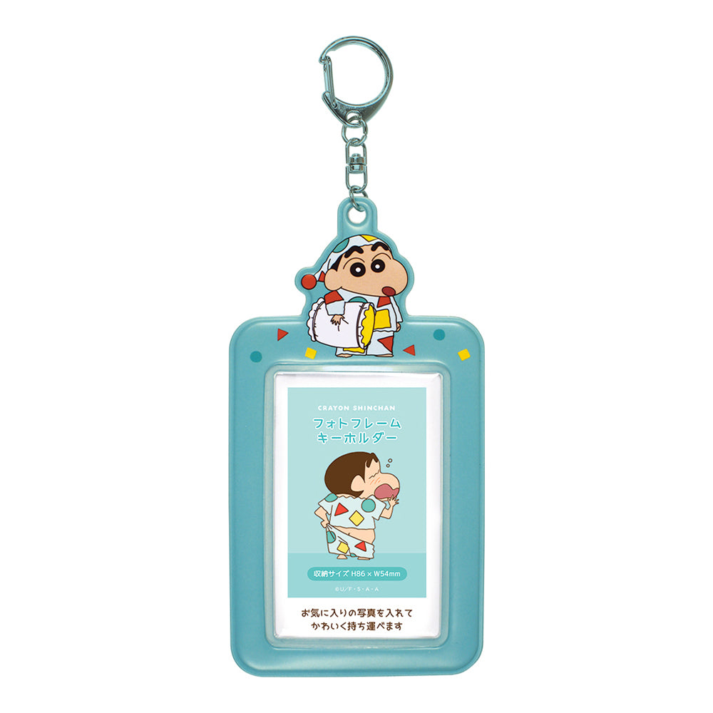 Crayon shin-chan|蜡笔小新偶像应援型可挂可爱pvc卡包|约H142 x W72mm