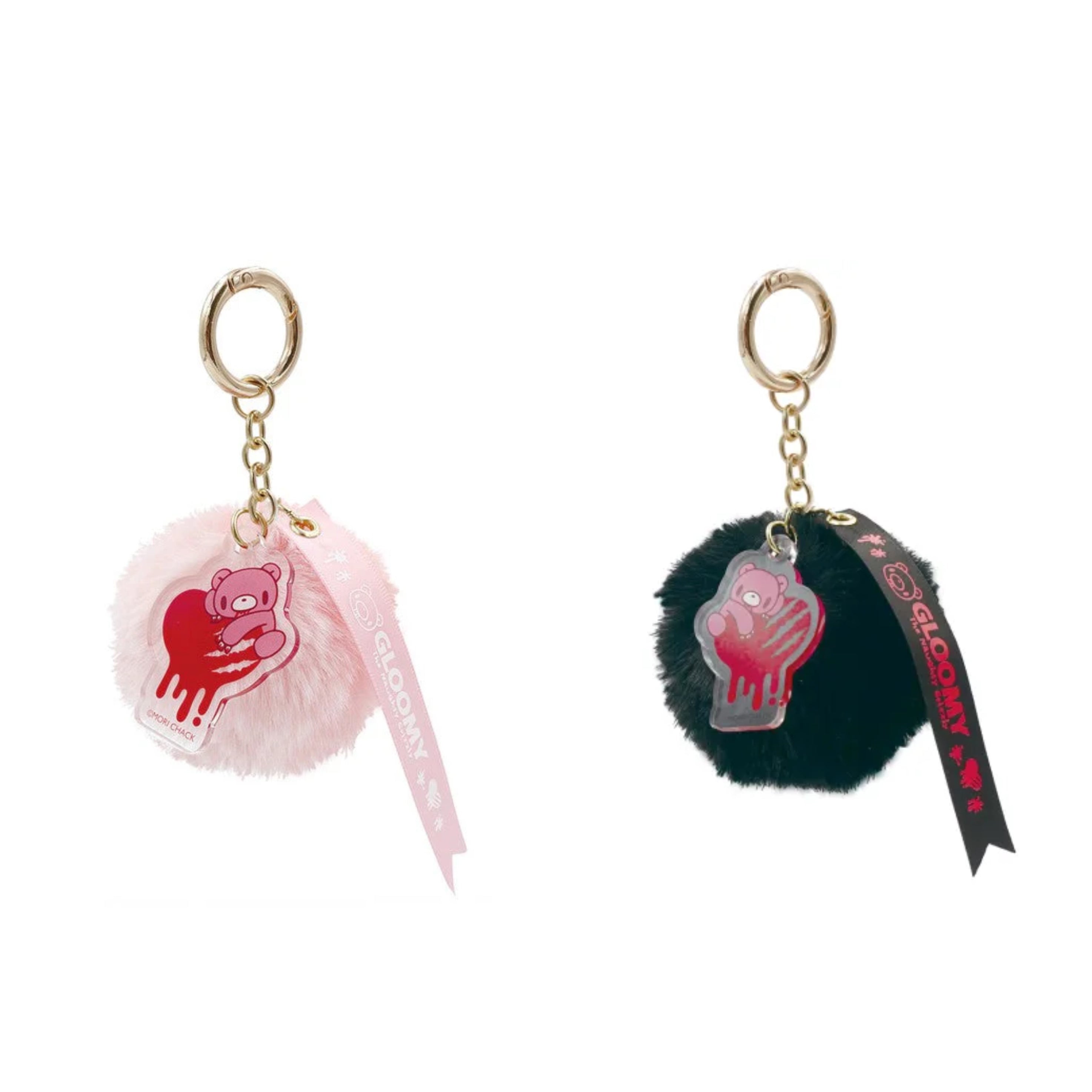 Gloomy Bear|Fluffy Ball Charm Keychain|7.5cm dia.