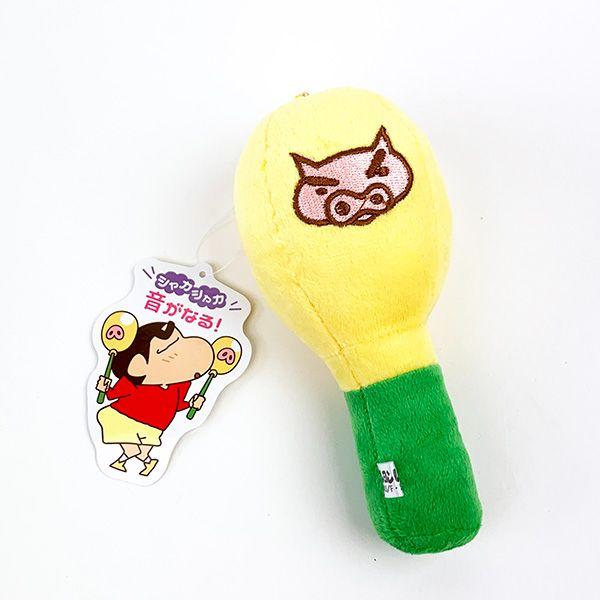 Crayon shin-chan蜡笔小新|可以玩的猪猪沙锤挂件/正反都有刺绣猪猪/猪鼻子|约H145 x W70 x D65mm