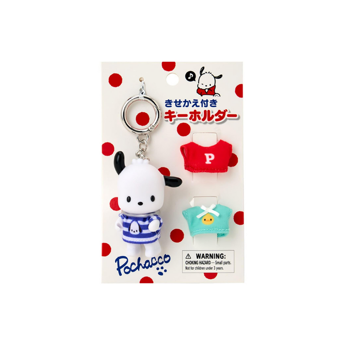 Sanrio|Pochacco Outfit Change Dress-up Keychain/Keyring|4×3×6.5cm approx.