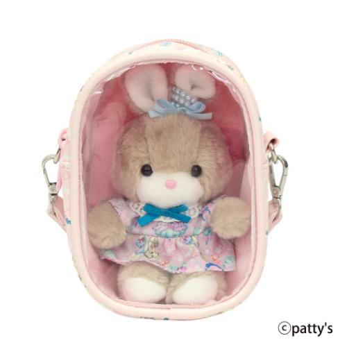 Sanrio|SWIMMER ✖️ Yoshitoku Retro Outfit & Pouch Set|W9 x D8 x 12cm approx.