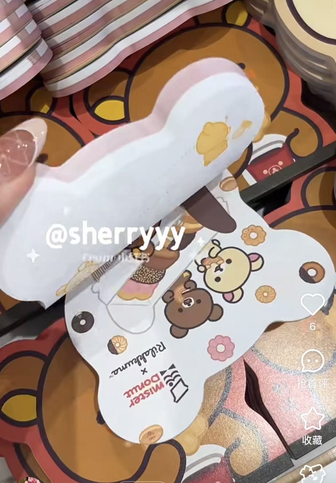Rilakkuma|Mister Donut Mini Notepad|60 sheets