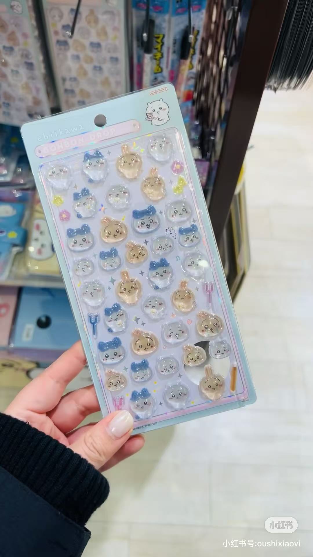 【limit 1】chiikawa|Bonbon Drop Seal 3D Sticker|200×95×7mm approx.