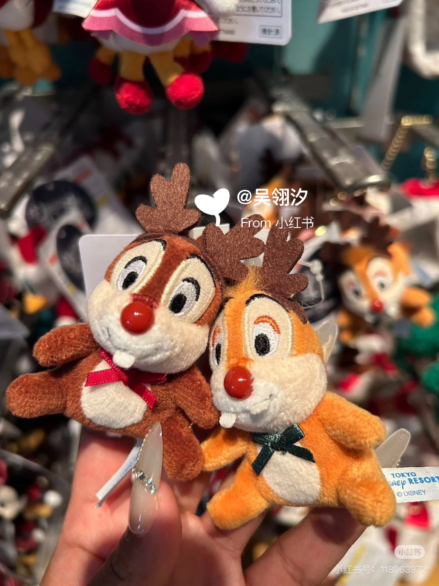 Disney迪士尼|东迪2024圣诞限定 mini毛绒挂件/吊坠/拉链头/手机扣