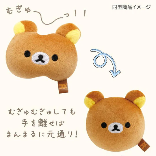 Rilakkuma|Round and Rolling Face Tenori Plush|SS/65×65×65mm approx.