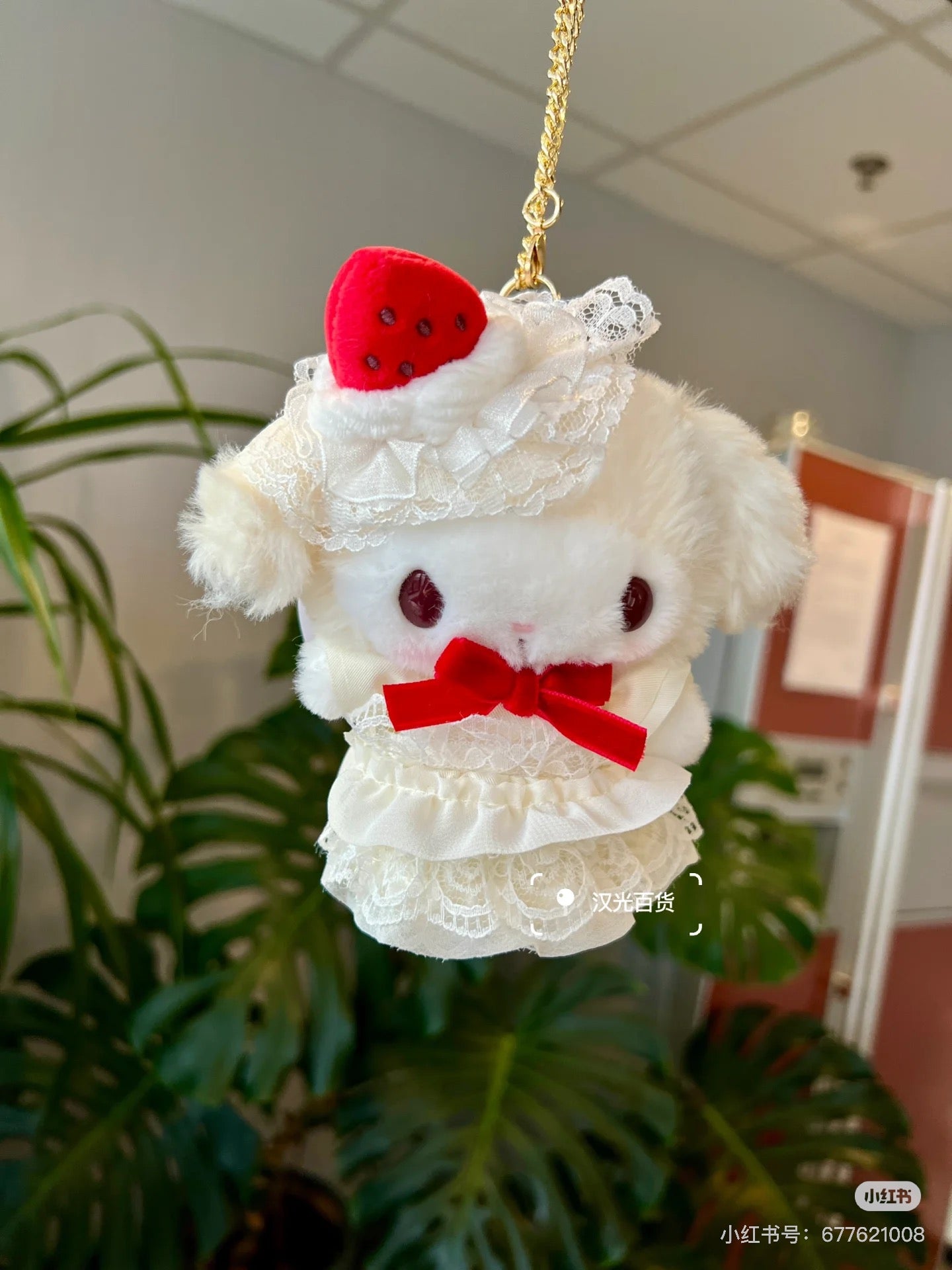 【limit 1】Sanrio|strawberry Shortcake Mascot Holder /Plush Keychain|10 x 6 x 13.5cm approx.