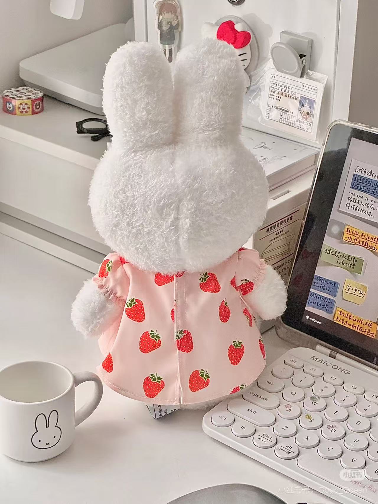 Miffy|Strawberry Plush Dolls/Plush Toy| H25cm approx.