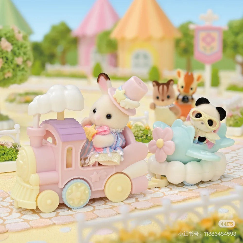 SylvanianFamilies|Amusement Park Vehicle Set -Train and Airplane