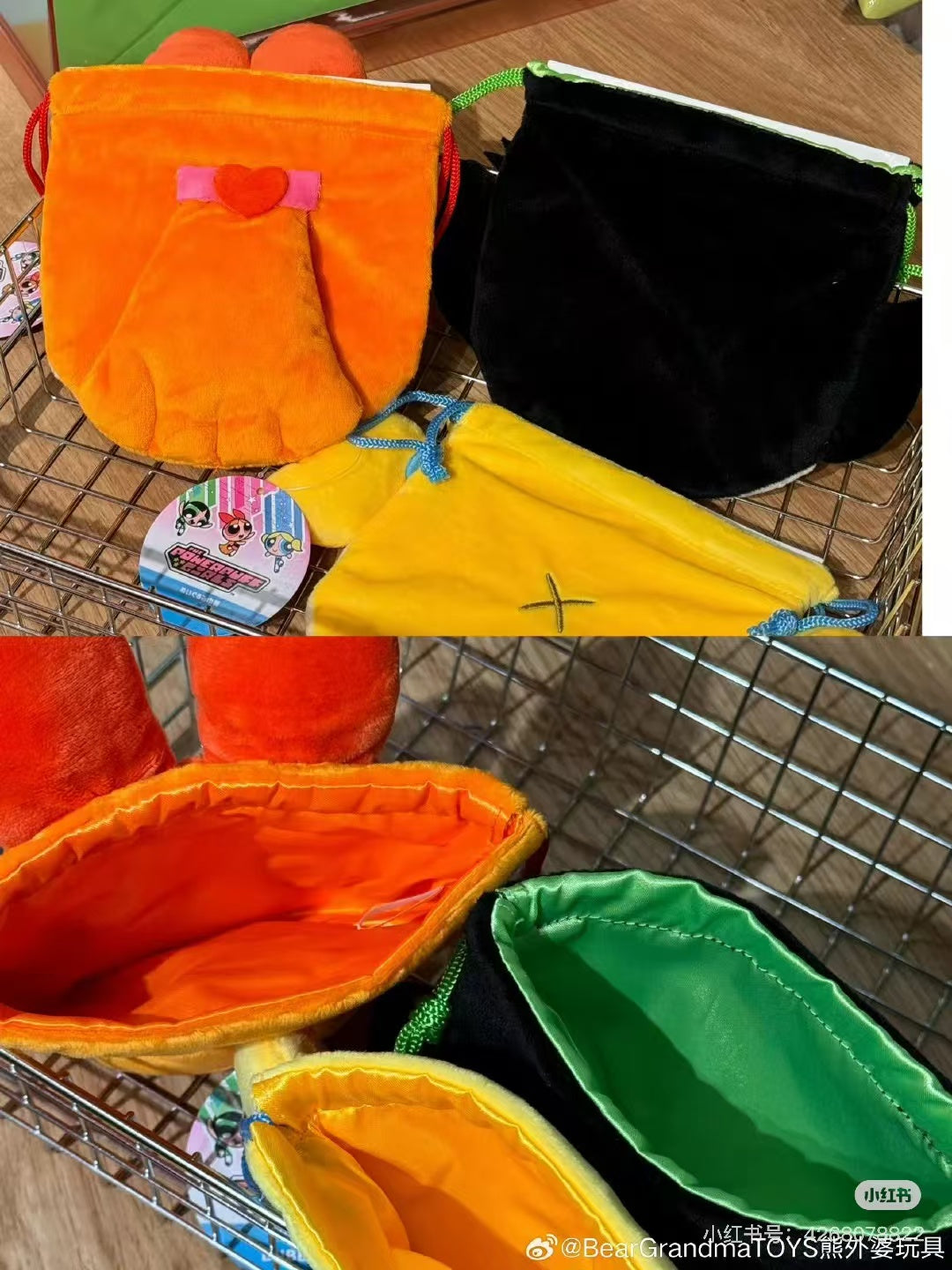 Powerpuff Girls|Mini Drawstring Pouch|150×160mm approx.