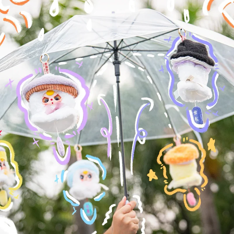 Baby Three Sunny Doll Series Vinyl Plush Keychain Blind Box