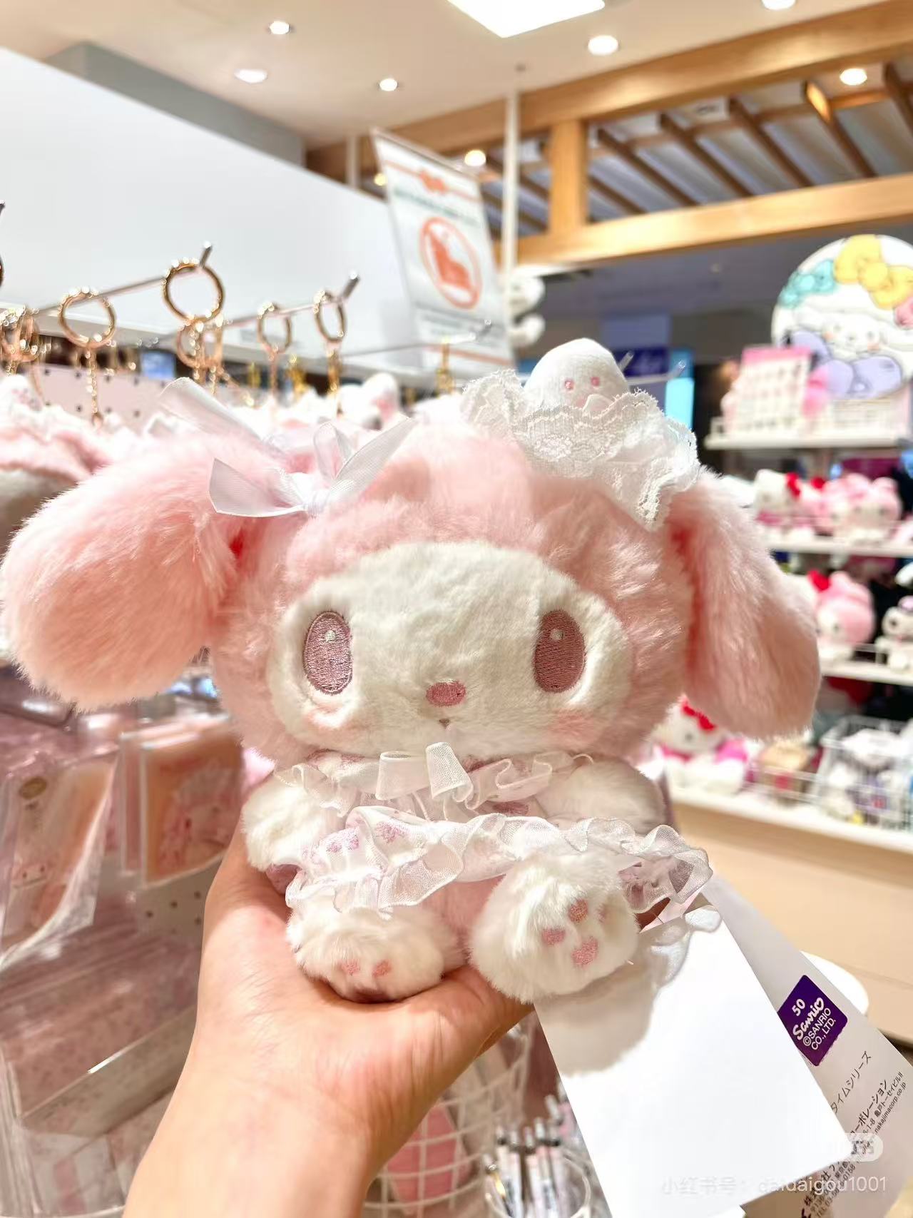 Sanrio|My Melody White Strawberry Tea Time Plush Dolls/Plush Toy|22×9.5×17cm approx.